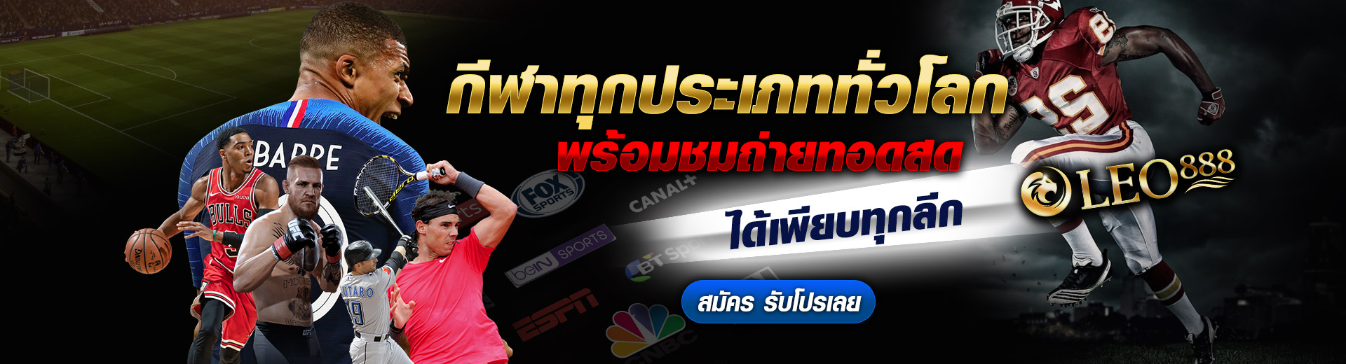 imgi 3 1921911458452852738